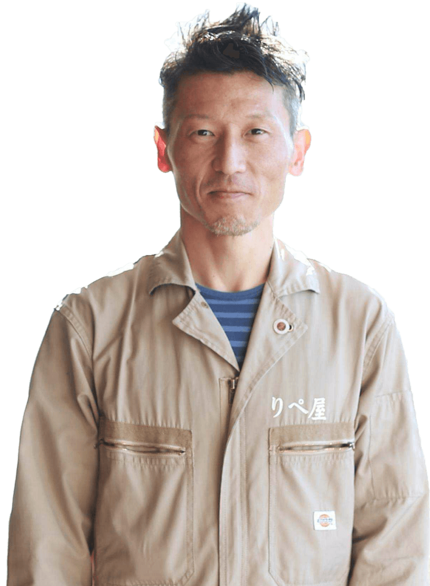 愛知県西尾市リペ屋の代表取締役社長の画像